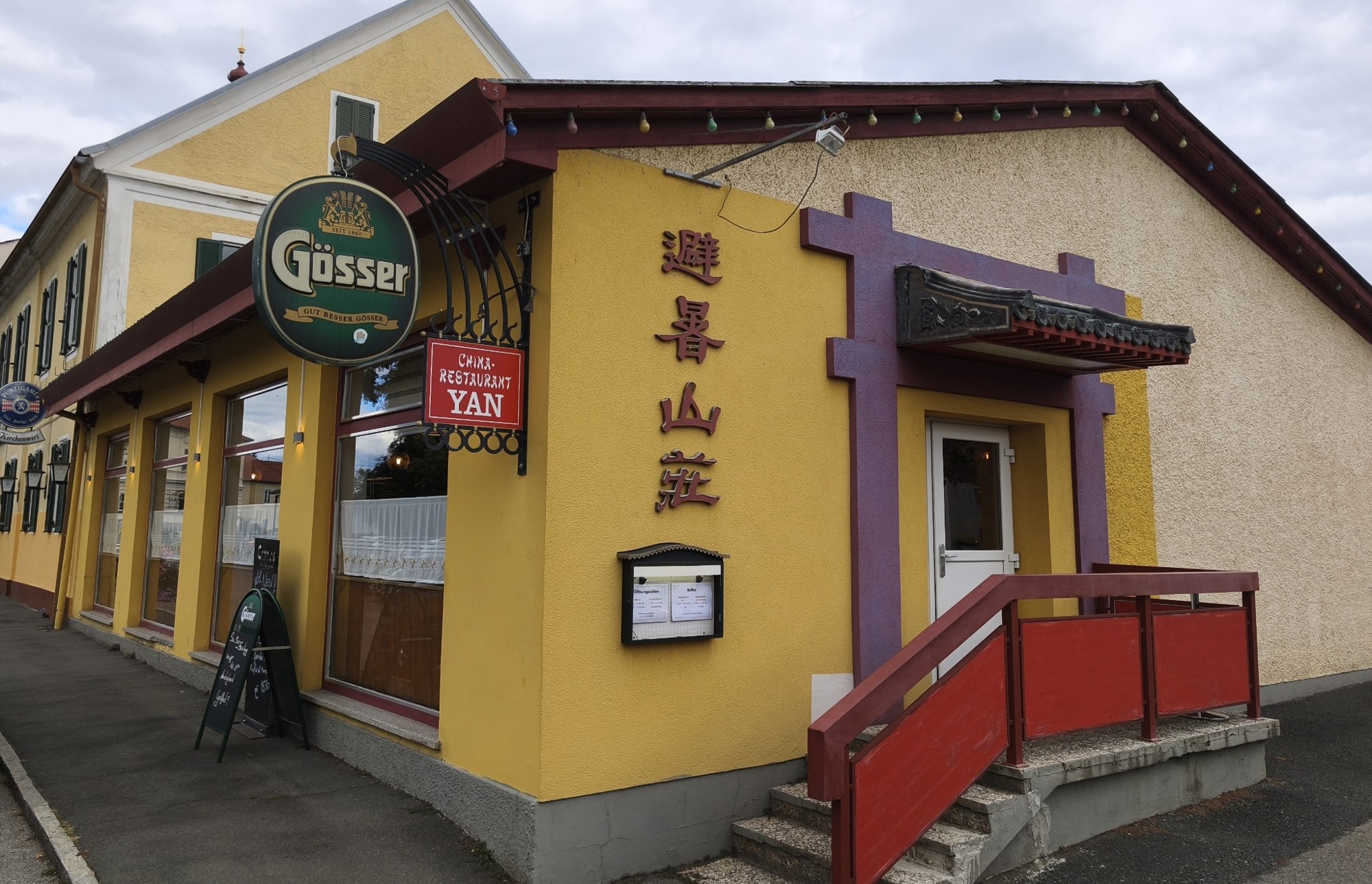 China Restaurant YAN in Fernitz-Mellach